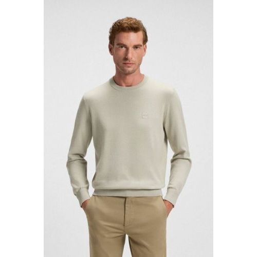 BOSS  Beige